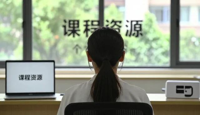 师资培训如何适应不同教学场景的性能需求