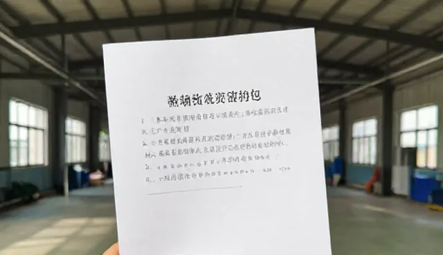 教辅资料如何提升学习效率与适应不同学习需求